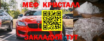 хмурый Изобильный