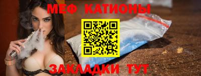 хмурый Изобильный
