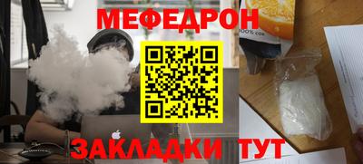 хмурый Изобильный