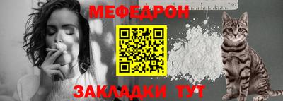 хмурый Изобильный