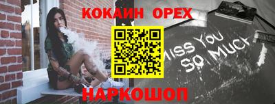 mdpv Ипатово