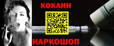 мет Ирбит