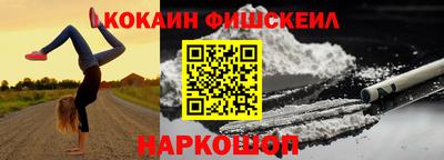mdpv Ипатово