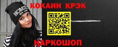mdpv Ипатово
