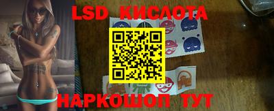 хмурый Изобильный