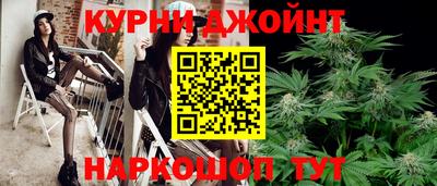 mdpv Ипатово