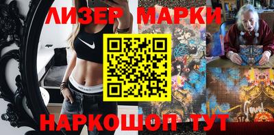 mdpv Ипатово