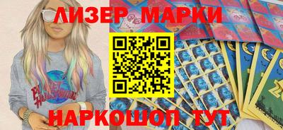 mdpv Ипатово