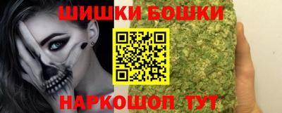 мет Ирбит