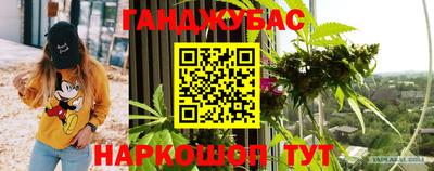 mdpv Ипатово