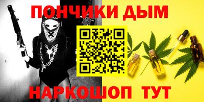 mdpv Ипатово