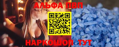 хмурый Изобильный