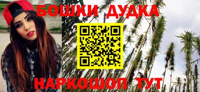 mdpv Ипатово