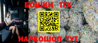 хмурый Изобильный
