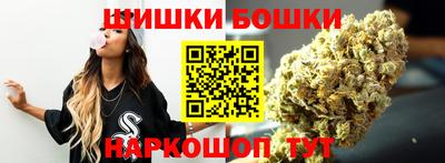 мет Ирбит