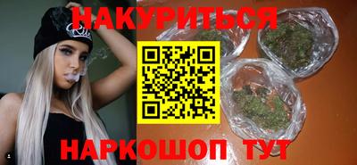 мет Ирбит