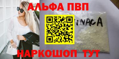 хмурый Изобильный