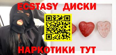 хмурый Изобильный