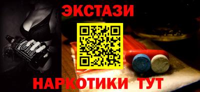мет Ирбит