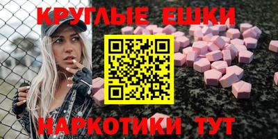мет Ирбит