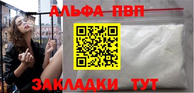 хмурый Изобильный