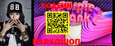mdpv Ипатово