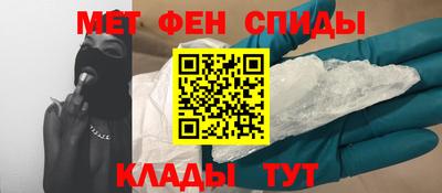 хмурый Изобильный