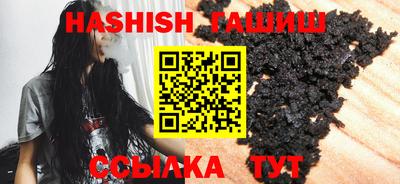 хмурый Изобильный