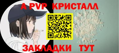 хмурый Изобильный