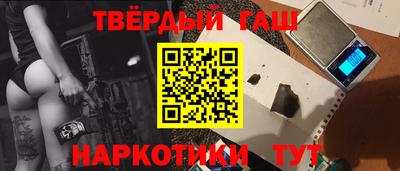 хмурый Изобильный