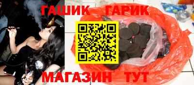 мет Ирбит