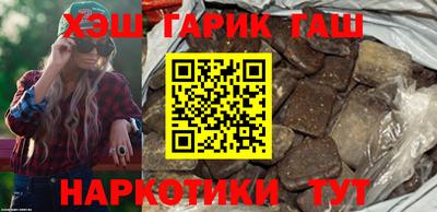 хмурый Изобильный