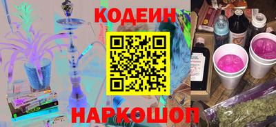 хмурый Изобильный