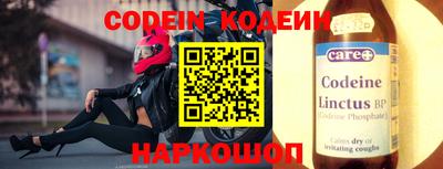 мет Ирбит