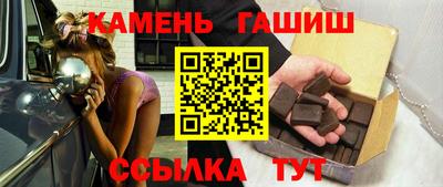 хмурый Изобильный
