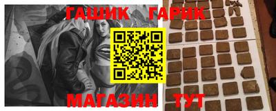 мет Ирбит