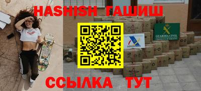 mdpv Ипатово
