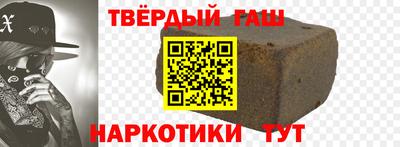 мет Ирбит