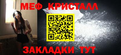 хмурый Изобильный
